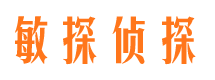 延安市婚外情调查